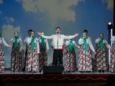 ЖКХ
